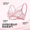 New French Sexy Breasts with Lace Underwear Women's Ultra-thin Big Breasts Show Small Pure Desire To Gather Bras