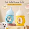 Pet Bottle Feeding Tool For Kittens, Nipple For Puppies, Choking Silicone Newborn Feeding Tool For, Water Feeding Tool