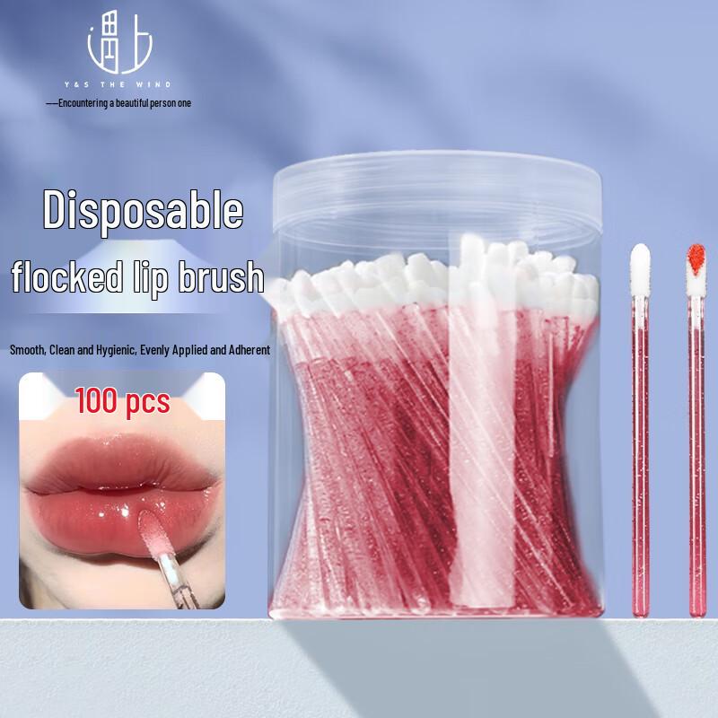 Yushang Jiaren Professional Makeup Brushes and Sets 100 шт. одноразовые кисточки для губ цветные