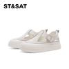 Saturday Women's Breathable Platform Casual Sneakers