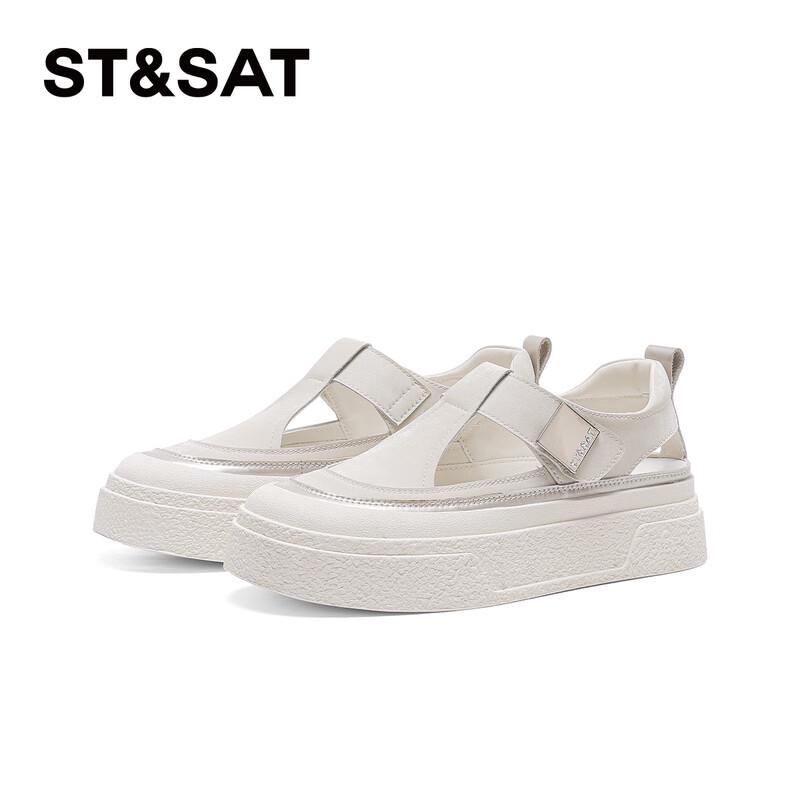 Saturday Women's Breathable Platform Casual Sneakers