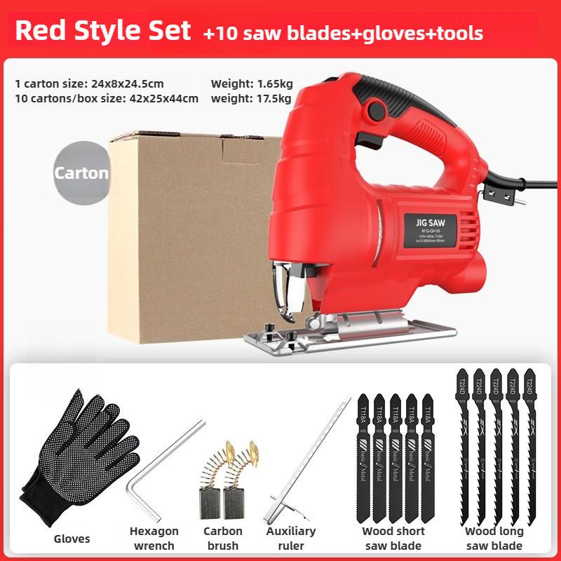 Household DIY Cutting Saw Woodworking Power Tool Multifunctional Electric Curve Saw Handheld Woodworking Electric Saw