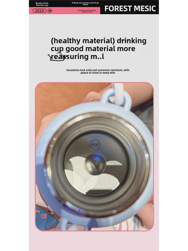 Children's Cartoon Thermos Cup with Straw - Food Grade 316, Portable and High-Value for Students