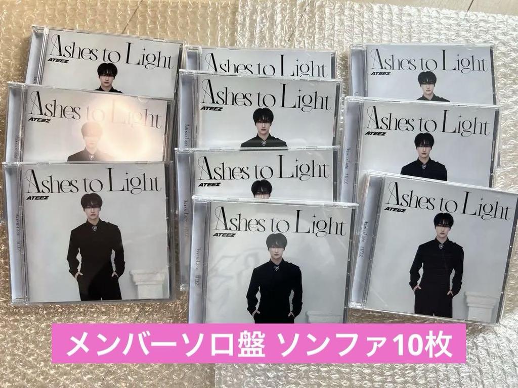 [USED] ATEEZ Ashes To Light Member Solo Album Seonghwa 10 CDs