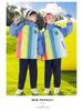 Rainbow Three-Piece Windbreaker Sports Suit for Kids - Autumn/Winter School & Kindergarten Uniform