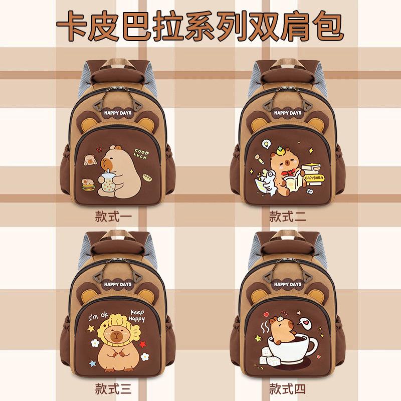 Children's Schoolbag New Kindergarten Baby Backpack Cartoon Cute Go Out Play Children's Backpack