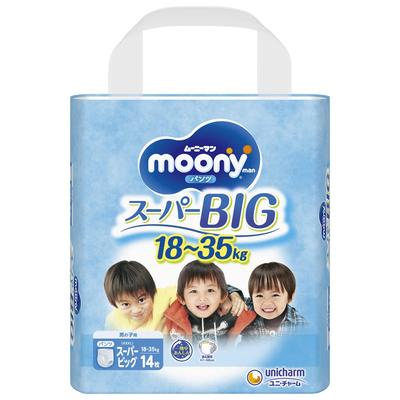 Super Moonyman Boys 14 Stück [Hosen groß] (18~35 kg)