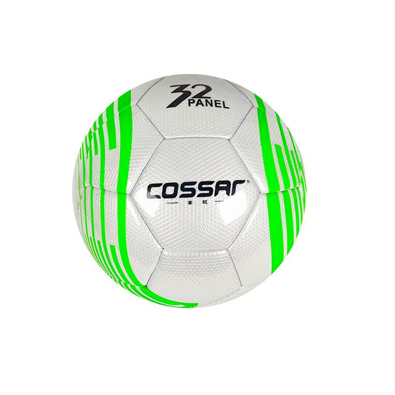 Ziwugan Thermal Bonded Soccer Ball
