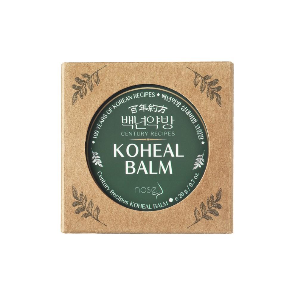 Baeknyeon Pharmacy Koheal Balm Natural Herbal Medicine, Nasal Congestion ,nasal Moisturizer, Rhinitis Ointment Cream, 20g,