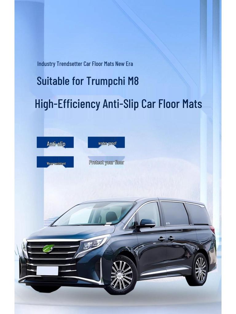 Trumpchi M8 Lingxi Full Coverage Floor & Trunk Mats - Front, Rear, Middle Row