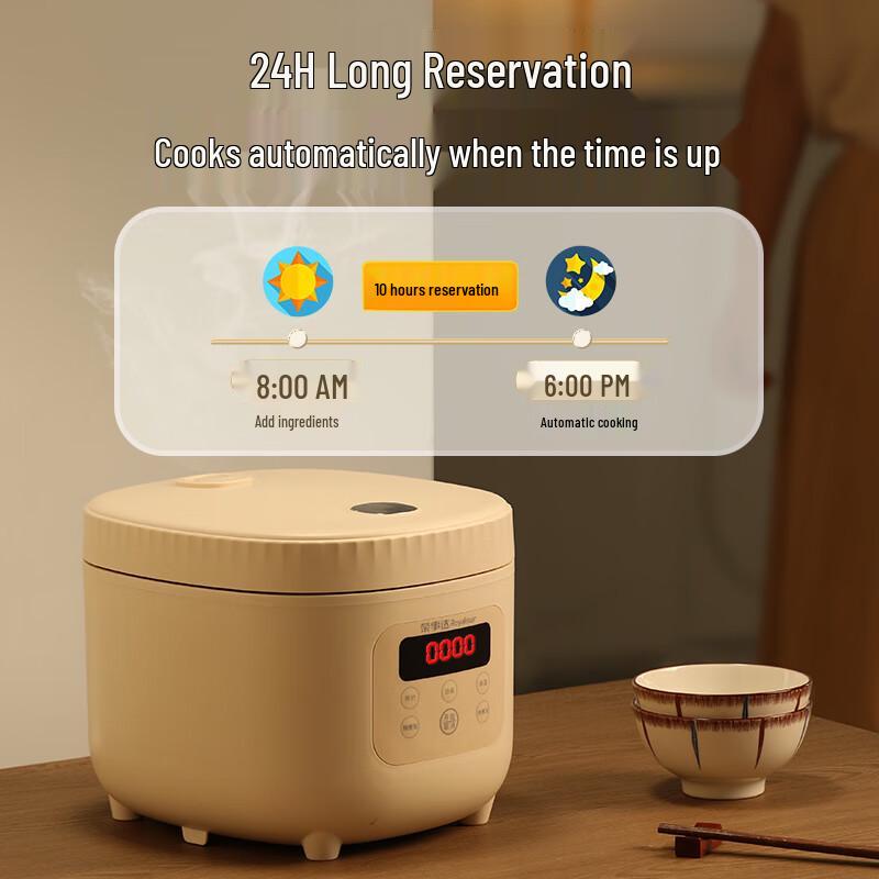 Royalstar 2L Smart Mini Rice Cooker