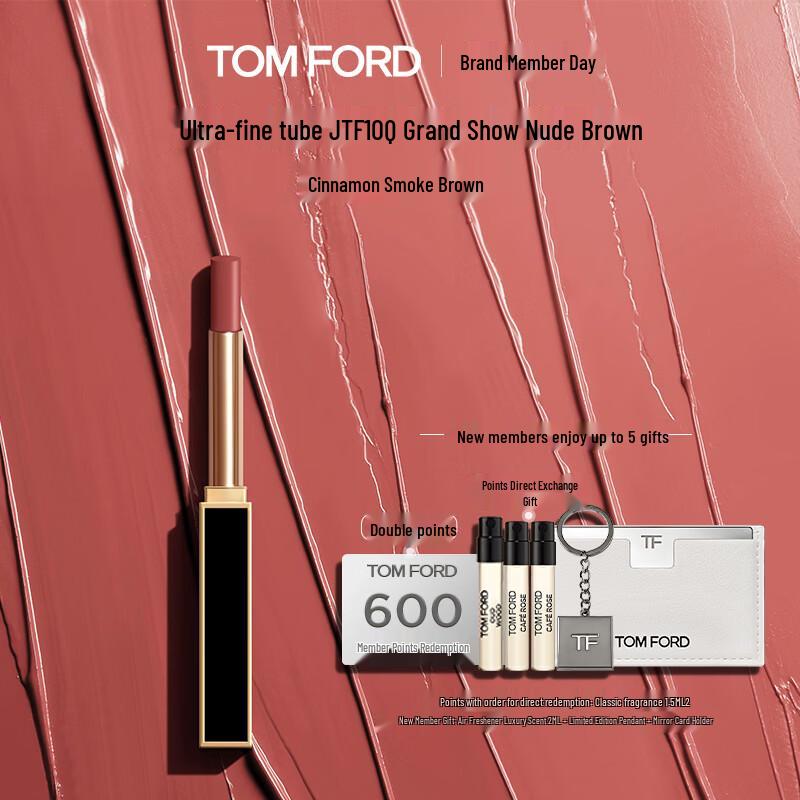 Tom Ford Slim Lip Color Lipstick