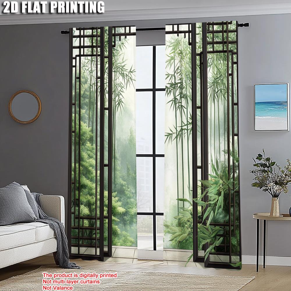 2pcs, Curtains Digital Printed 2D Plane Printing Green Bamboo Print Polyester (without Rod) All Seasons Ldeal for Bedroom,