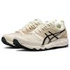 New Asics Gel Sonoma Cn 'Beige Oatmeal Black' 1011B772-200