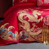 New Chinese Style Big Red Embroidery Wedding Quilt Cover Polished Wedding Room Bedding Wedding Four-piece Multi-piece Set