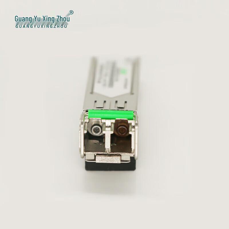 GY-GE-LH40-S Gigabit SFP Optical Module