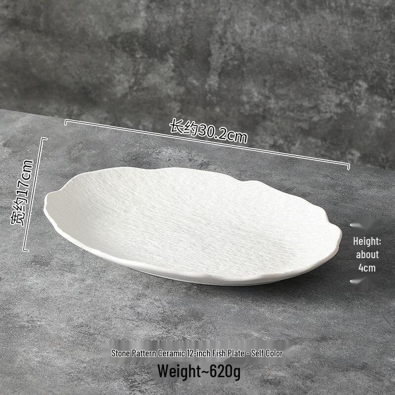 Japanese Style Oval Ceramic Fish Plate