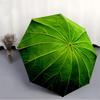 1pc Leaf Texture Automatic Folding Umbrella - Compact Travel Umbrella with Auto Open/Close 8-Rib Heavy-Duty Shaft for Women/Men L009