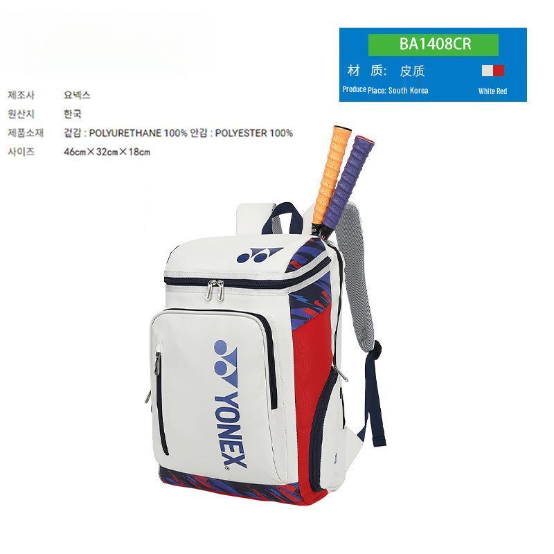 Unisex Outdoor Sports Professional Badminton & Tennis Backpack
