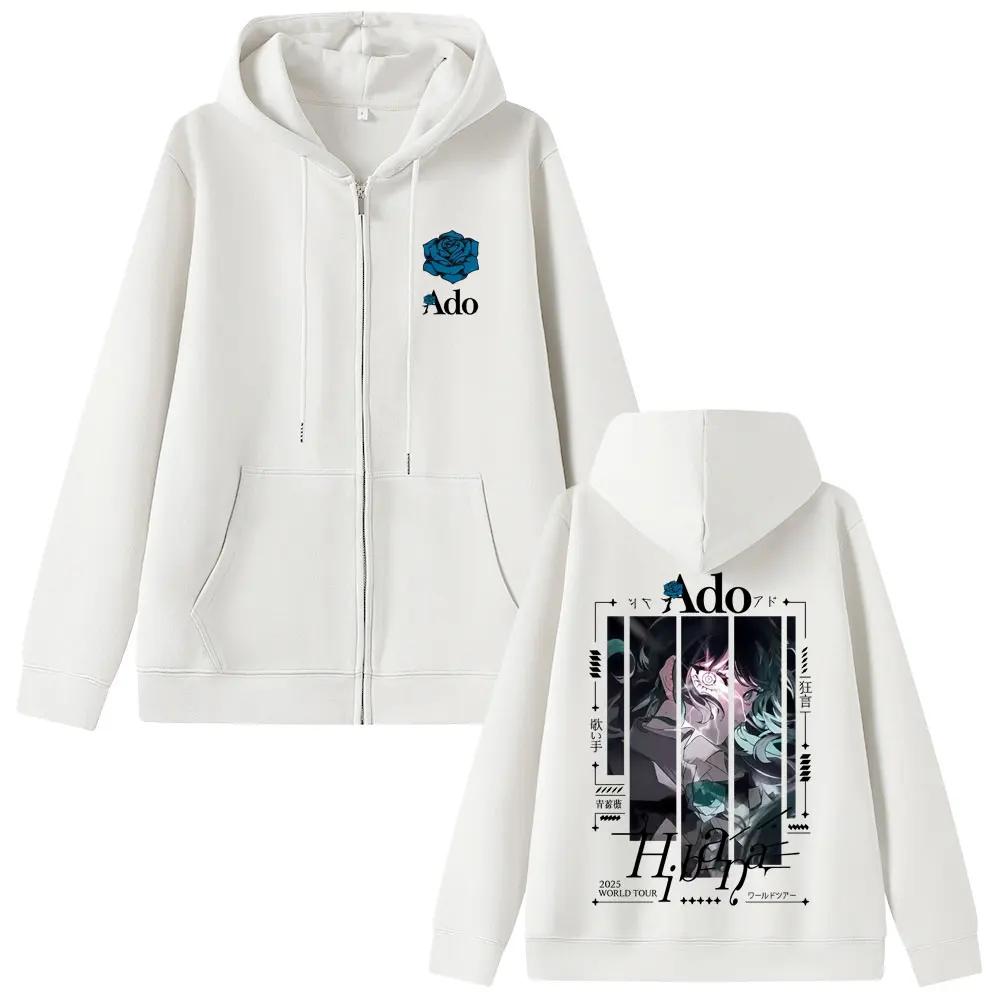 

Ado Світовий тур Hibana Толстовка на блискавці Чоловіча Жіноча Мода Японський стиль Куртка на блискавці Унісекс Повсякденна Вінтажна Толстовка на блискавці XS білий