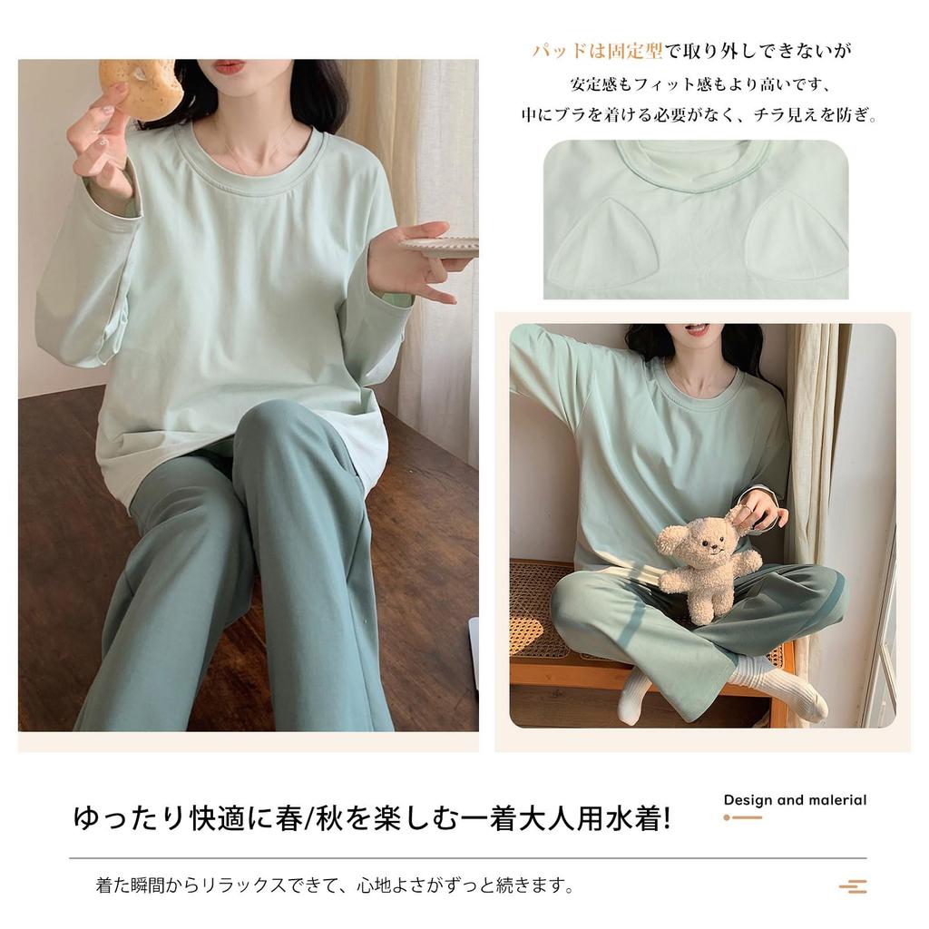 Loungewear Long Sleeve Top and Pants Loose Pullover and Cute Pajama Perfect for Hospital or As a Change of Clothes [7-livehouse] Women's Pajamas, Set,