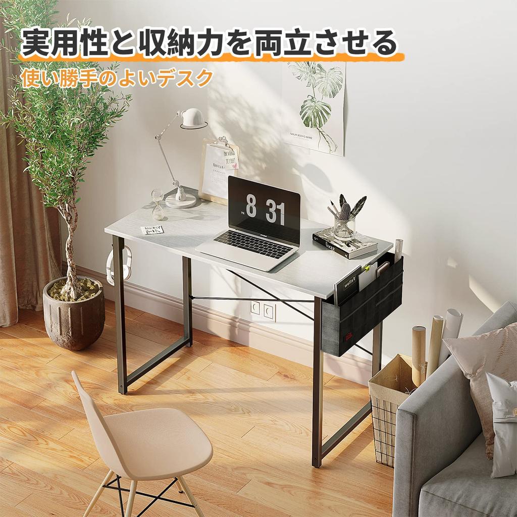 KKL Computer Storage Bag Width 100cm X Depth Gaming PC Study Desk with Box Work Easy To Monitor Arm White Desk, Desk, Included, 50cm, Desk, Desk,