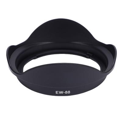 Lens Hood Fit for EF 16 To 35mm F2.8L II USM Lens Black Plastic Bayonet Mount Camera Lens Hood Shade