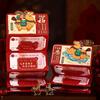 Paper Horse Year Red Envelope Red Color Folding Style Cartoon Red Envelope Chinese Style 6 Card Position Folded Red Envelope
