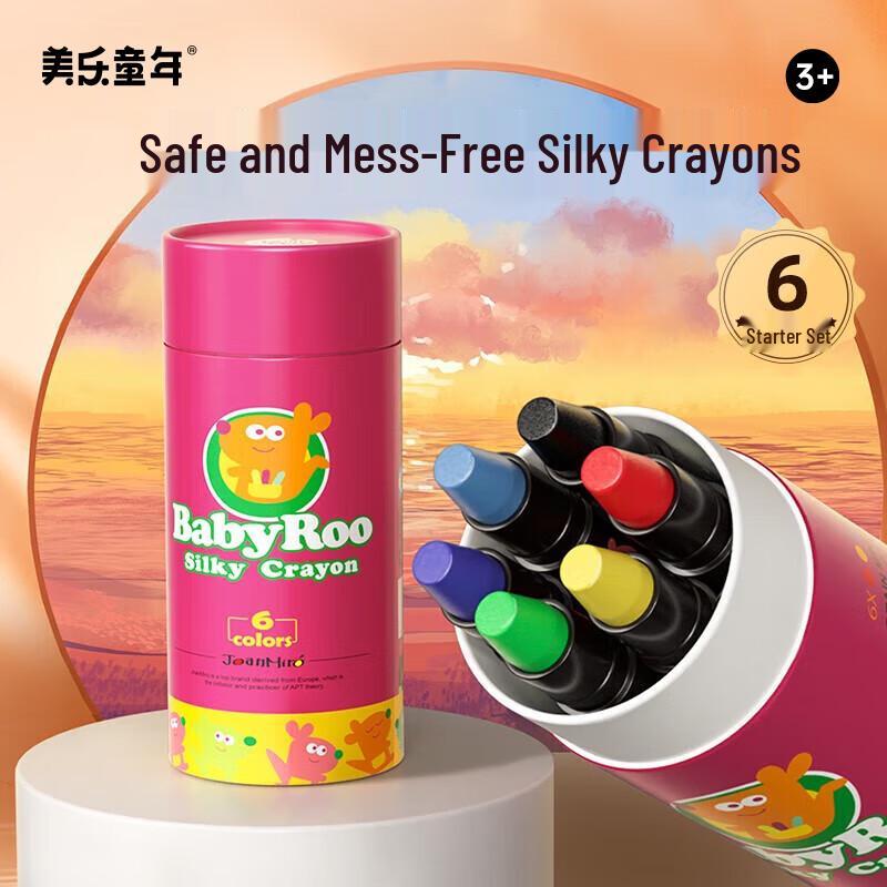 Meile Childhood Kids  Washable Smooth Crayons