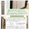 150cm x Nordic modern wooden thin made in dark W320 DBR Wall-mounted full-length mirror, 32cm, life-size, stylish, design, frame, frame, Japan,