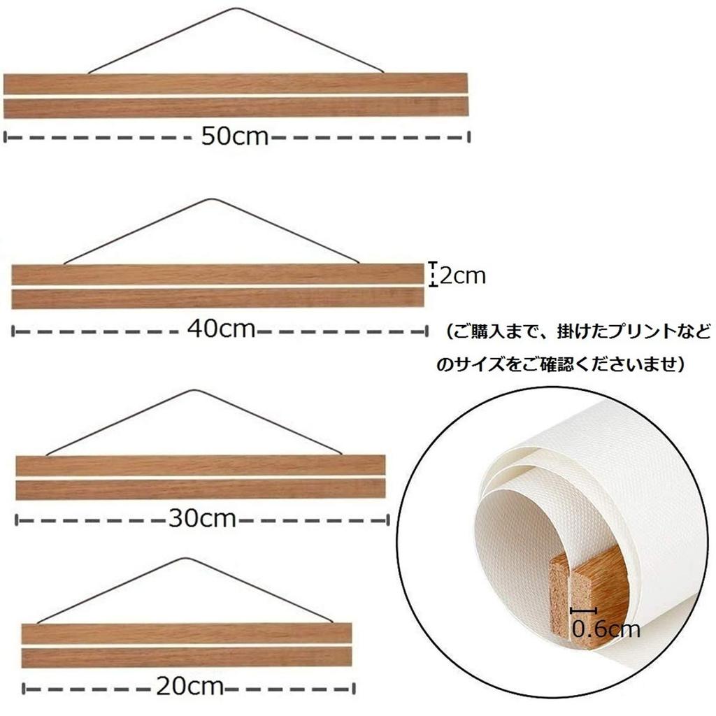 Wfledlig Wooden Poster DIY Poster Scroll Wall for Interior Office and Room Decoration Hanger, Frame, Hanging, Square, (Wood Color, 20cm)