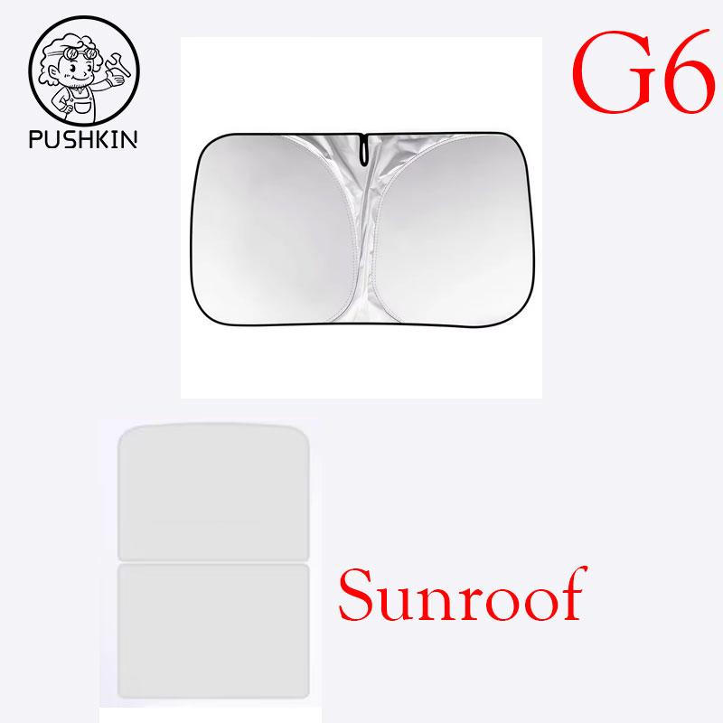 Fit For Xpeng G6 G9 2023 2024 2025 2026 Car Sunroof Sunshade Heat-Insulating Sunshade Xiaopeng Car Roof Sunshade