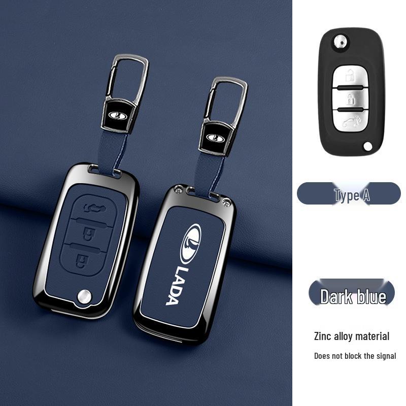 Lada Granta Priora Key Case & Chain Decoration