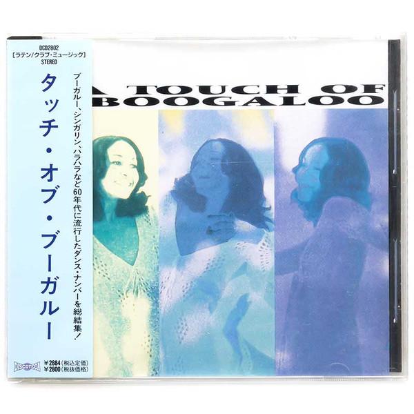 

CD VARIOUS - A Touch Of Boogaloo DCD2802 Discoteca 2003 Japan Latin Used