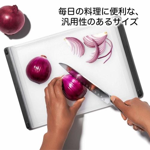 OXO Resin Cutting Board, Medium, 22.7 x 32.7 cm, Dishwasher and Dryer Safe, Bleach Safe, Non-Slip, Moisture-Catching Grooves, Double-Sided