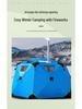 Thickened Cotton-Padded Winter Tent: Quilted, Windproof, and Warm for Extreme Cold Ice Fishing and Camping