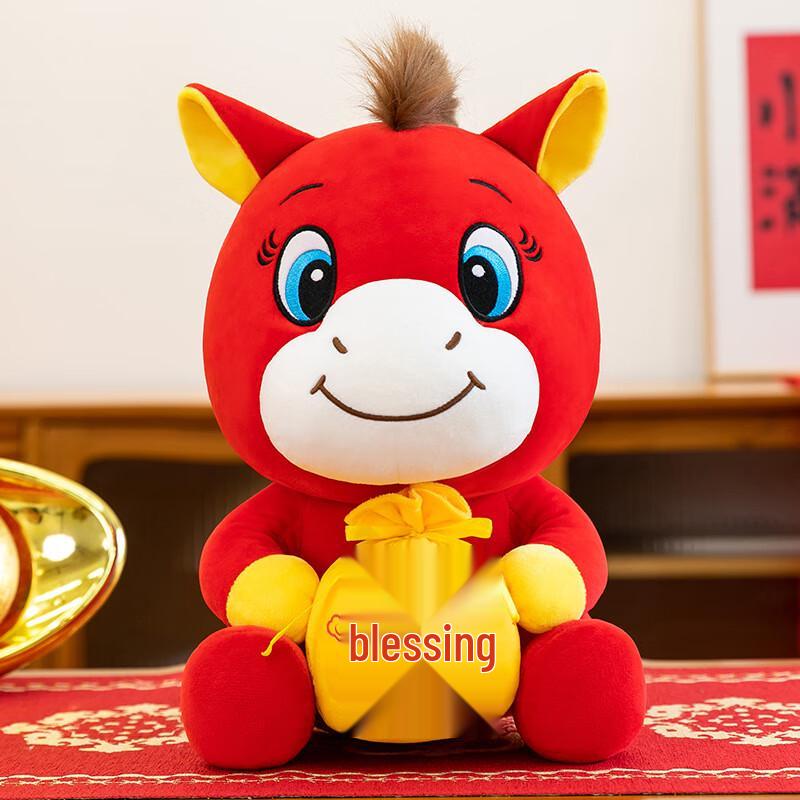 Lucky Horse Plush Mascot