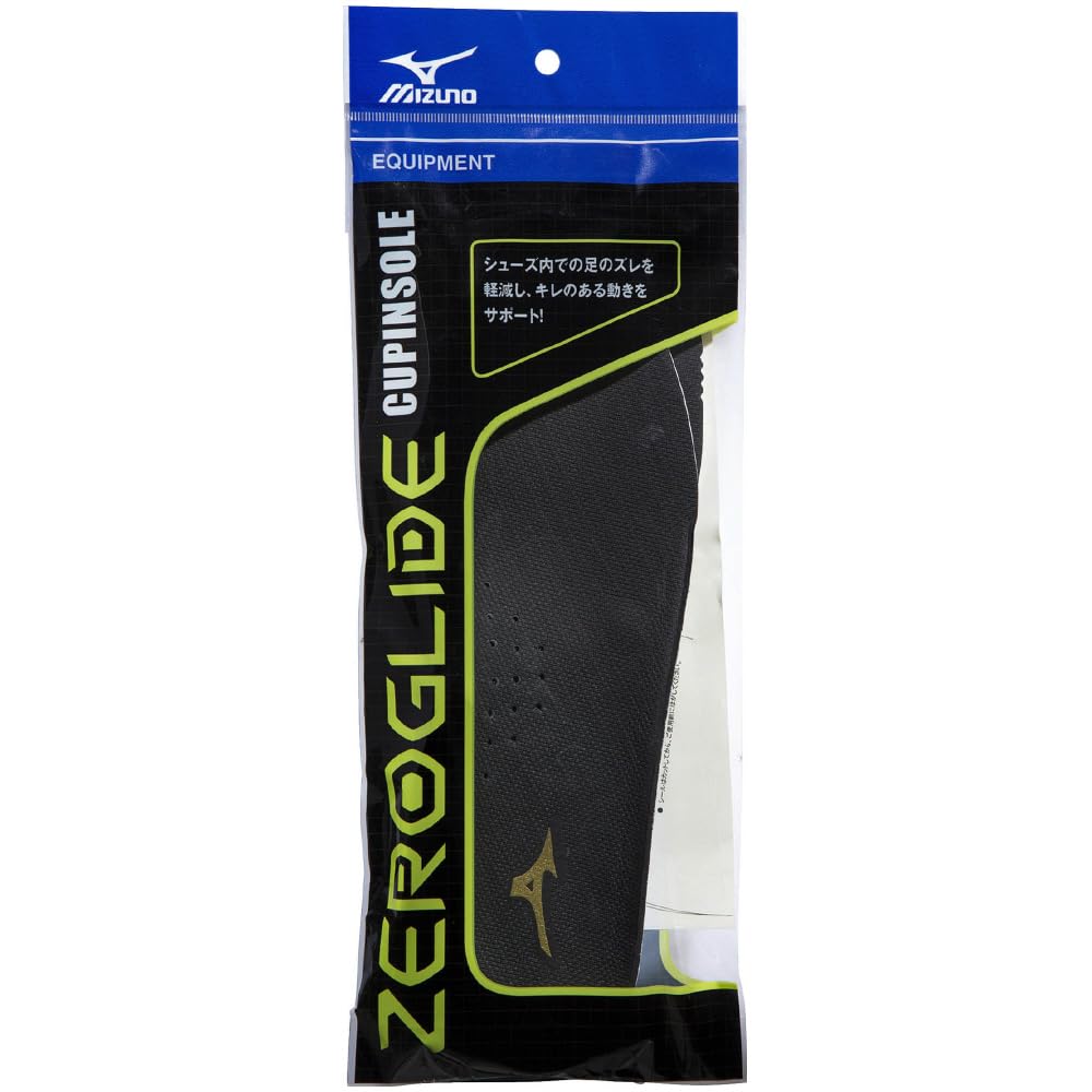 MIZUNO Soccer ZEROGLIDE Cup Insole P1GZ2201 Black M (Mizuno) 09