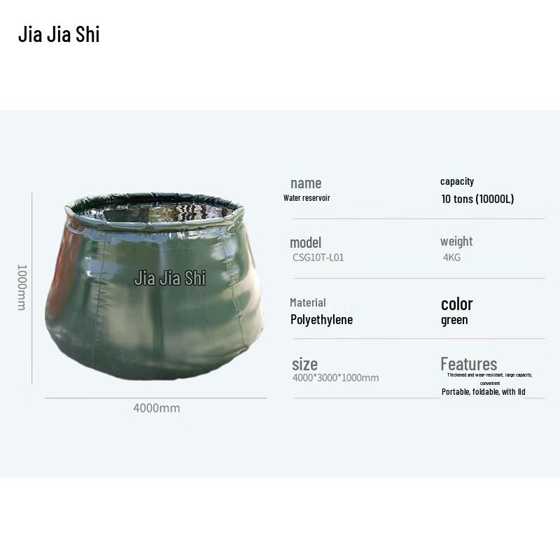 Portable Foldable PVC Water Storage Tank