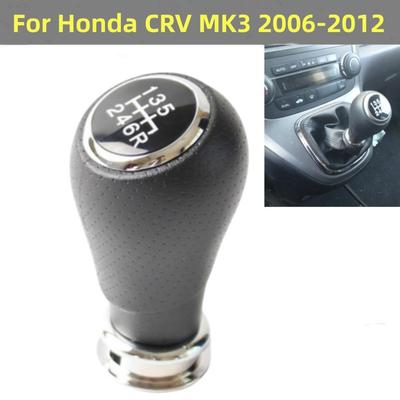 Pro Honda CRV CR-V MK3 2006-2012 Manuální 6stupňová ABS hlavice řadicí páky Páka Páka Pero Házená Stylingové doplňky do auta