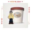 (Figure Ver.) YEONJUN (TOMORROW X TOGETHER, TXT) - NO LABELS: PART 02