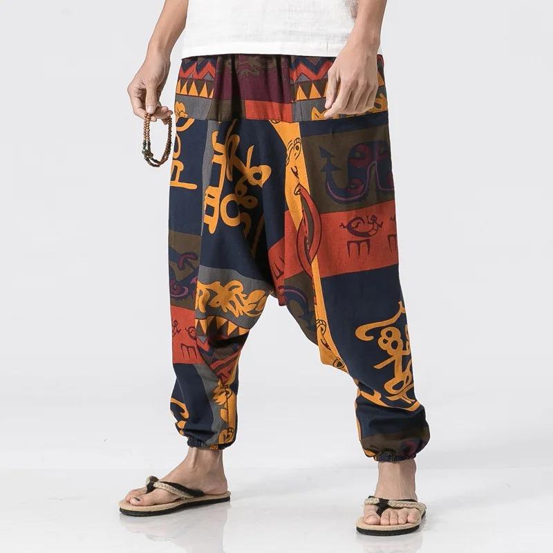 Men's Harem Pants Loose Fit Breathable Lightweight Stylish Long Pants Hip Hop Fashion Streetwear Drop Crotch Trousers