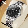 OPK brand watch Roman numeral waterproof men's watch men's 6007