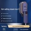 Popular 2025 Portable Handheld Garment Steamer: Small Electric Iron for Home Clothes Ironing