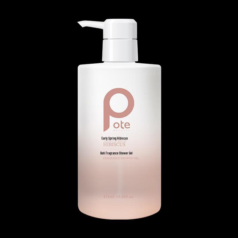 Baitie Early Spring Hibiscus Shower Gel