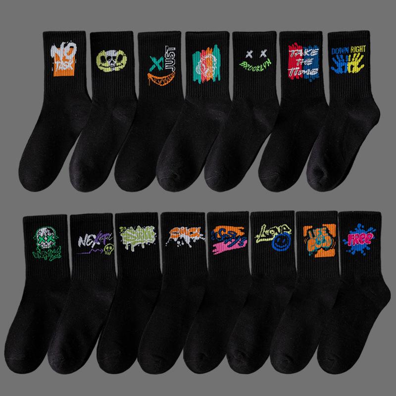 Men's Black & White Mid-Tube Sports Cotton Socks - Large Size, Basketball, Autumn/Winter
