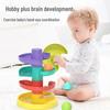 Stacking & Spinning Educational Toy for Babies 6 Months to 3 Years