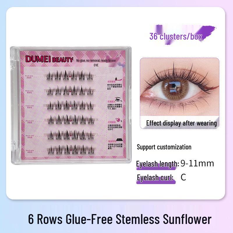 Sunflower Cat Elf Glue-Free Six-row False Eyelashes Series