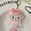 8CM Sanrios My Sweet Piano Plush Keychain My Melody Backpack Pendant Kawaii Mini Piano Sheep Bag Pendant Decoration Girl Gift