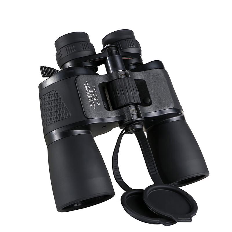 Bingyi 10-30x50 Variable Zoom Night Vision Binoculars